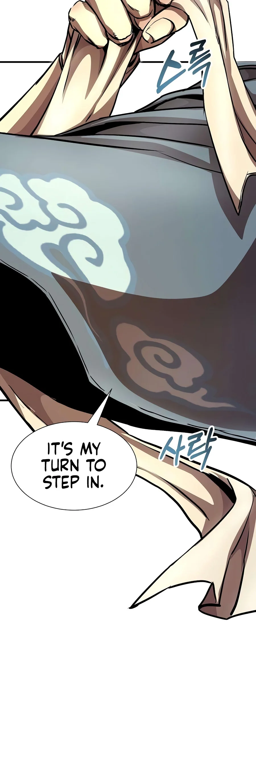 The Sword Emperor’s Rise of Namgung Chapter 30 - Page 19