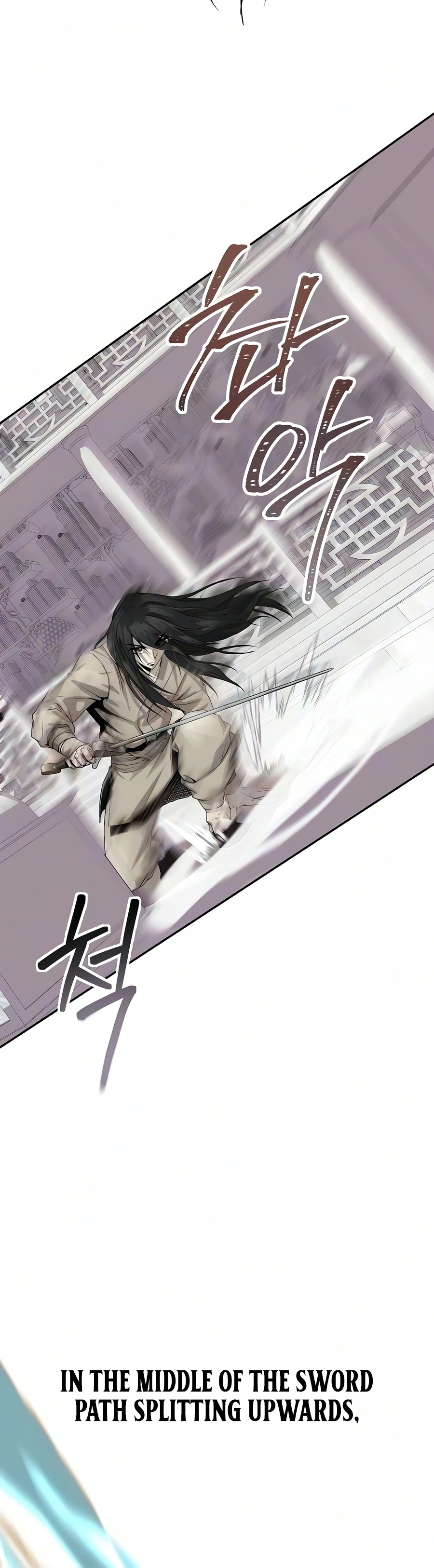 The Sword Emperor’s Rise of Namgung Chapter 6 - Page 7