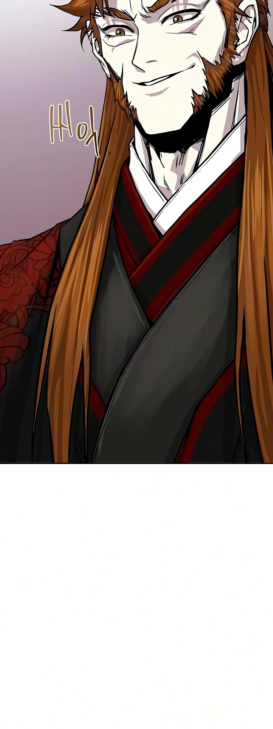 The Sword Emperor’s Rise of Namgung Chapter 6 - Page 19