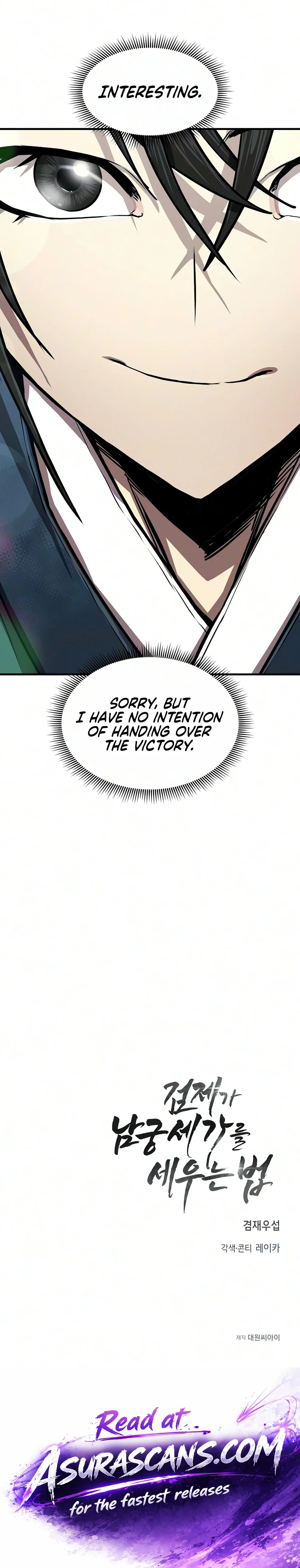 The Sword Emperor’s Rise of Namgung Chapter 7 - Page 22