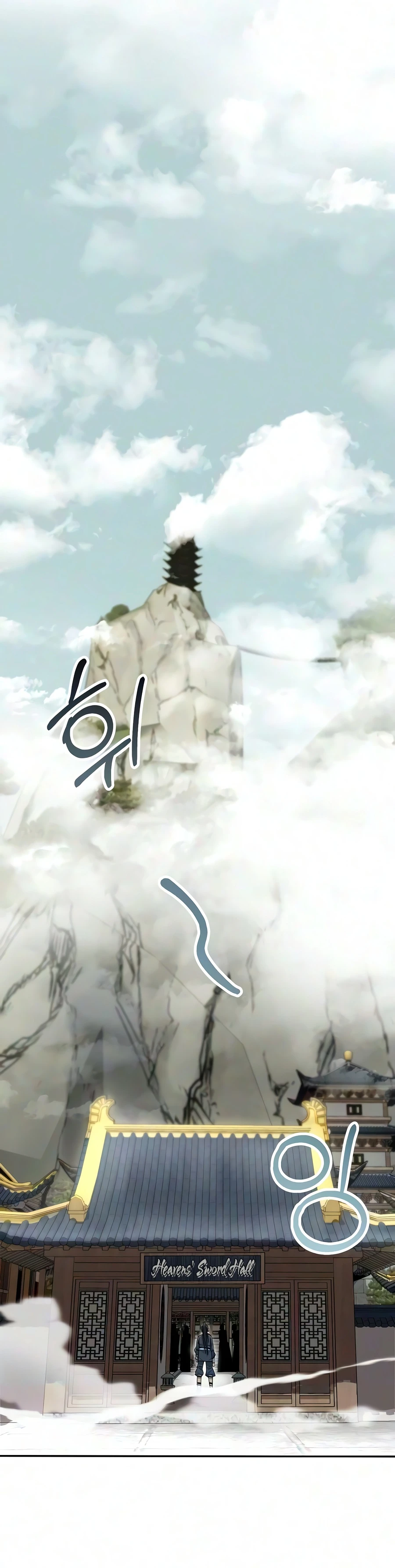 The Sword Emperor’s Rise of Namgung Chapter 8 - Page 19
