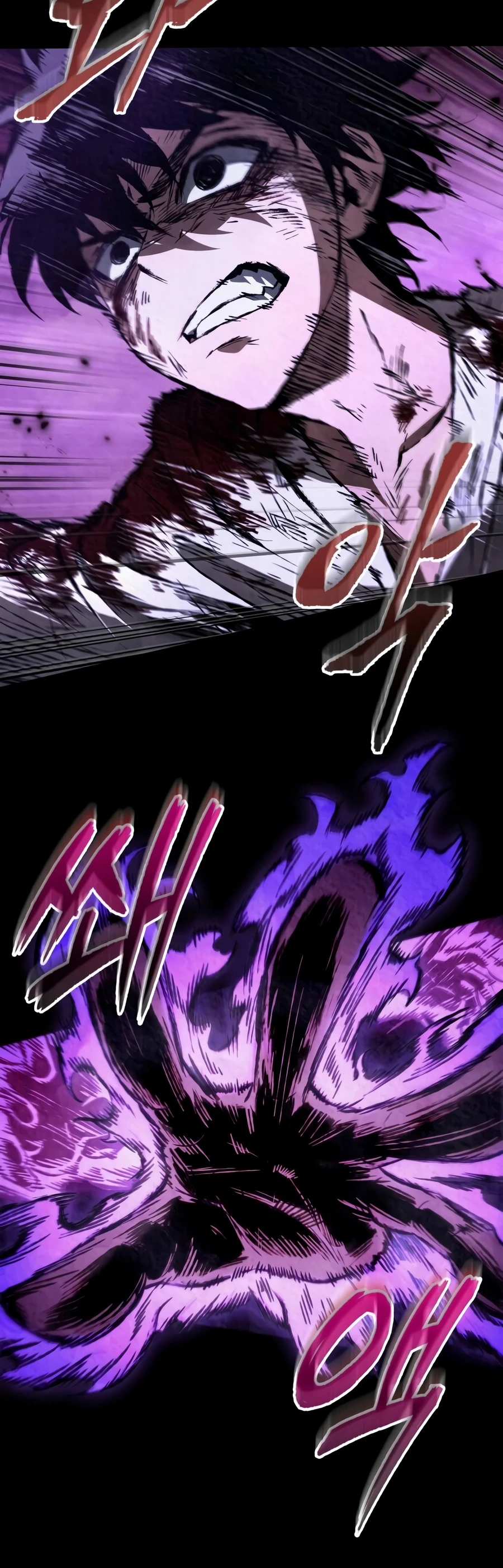 The Tale of Cultivation and Demon Extermination Chapter 1 - Page 20