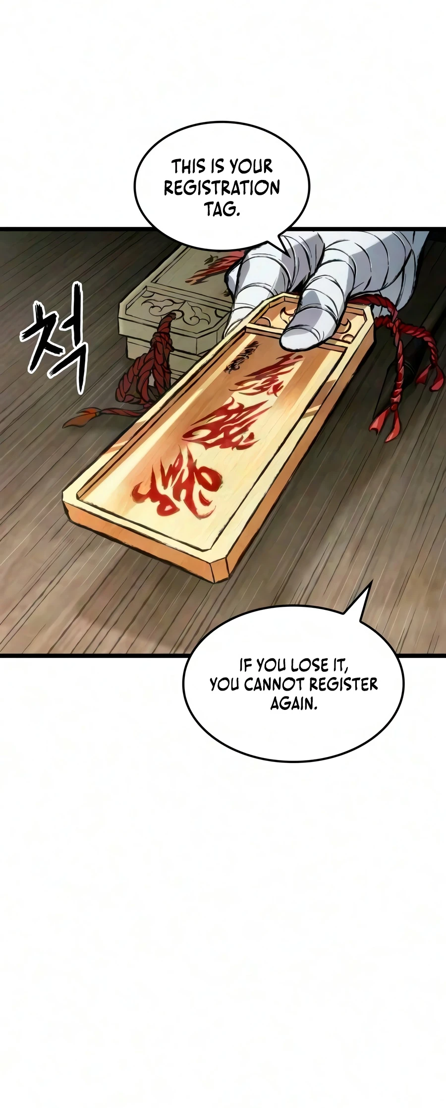 The Tale of Cultivation and Demon Extermination Chapter 10 - Page 15