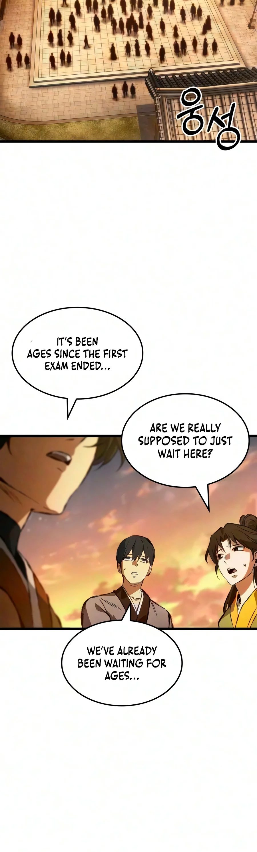 The Tale of Cultivation and Demon Extermination Chapter 12 - Page 14