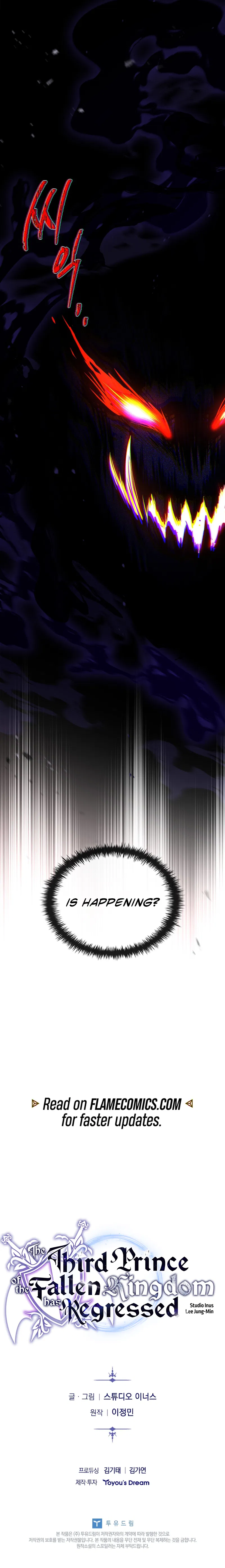 The Third Prince of the Fallen Kingdom has Regressed Chapter 43 - Page 16