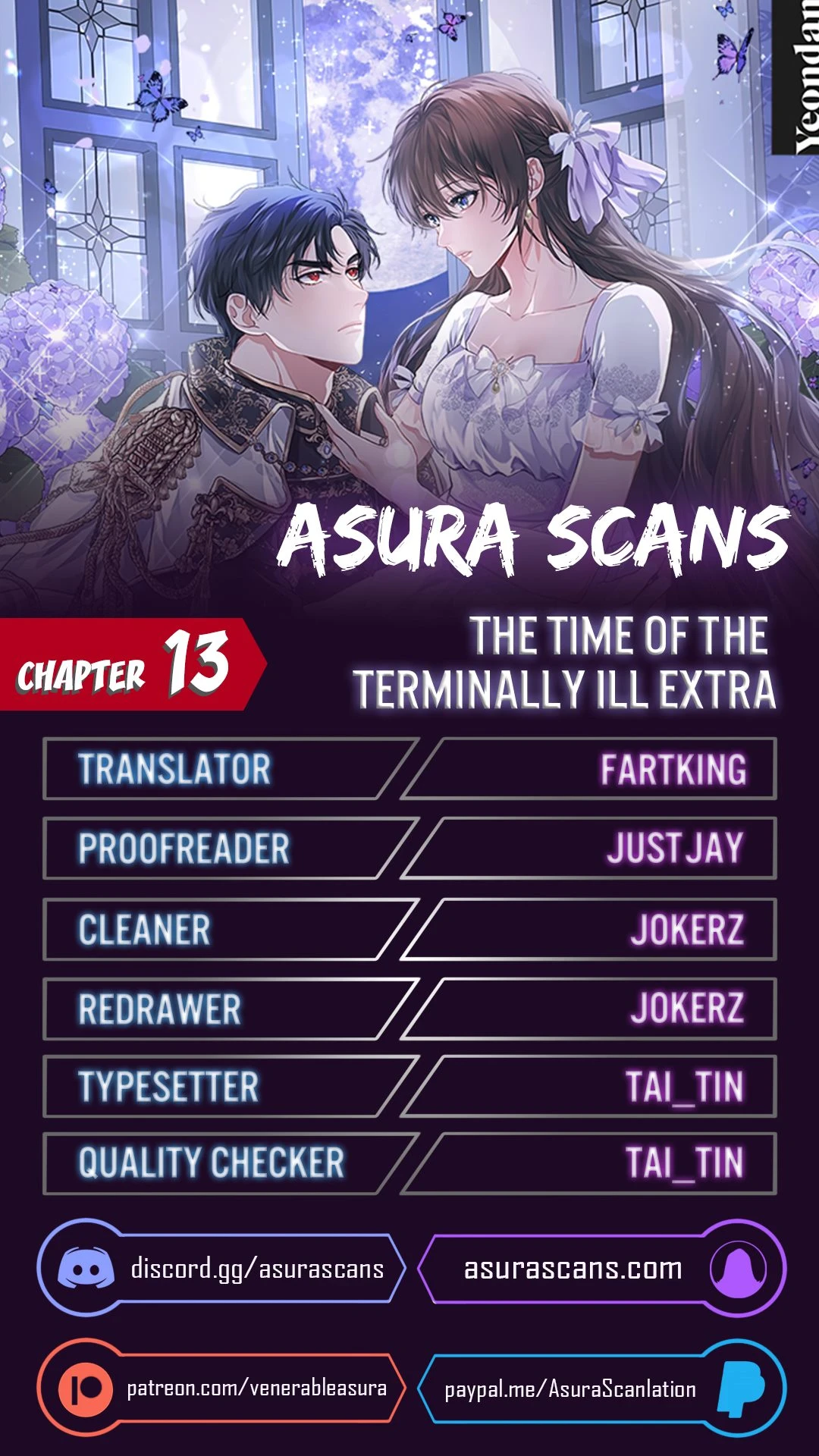 The Time of the Terminally ill Extra Chapter 13 - Page 1