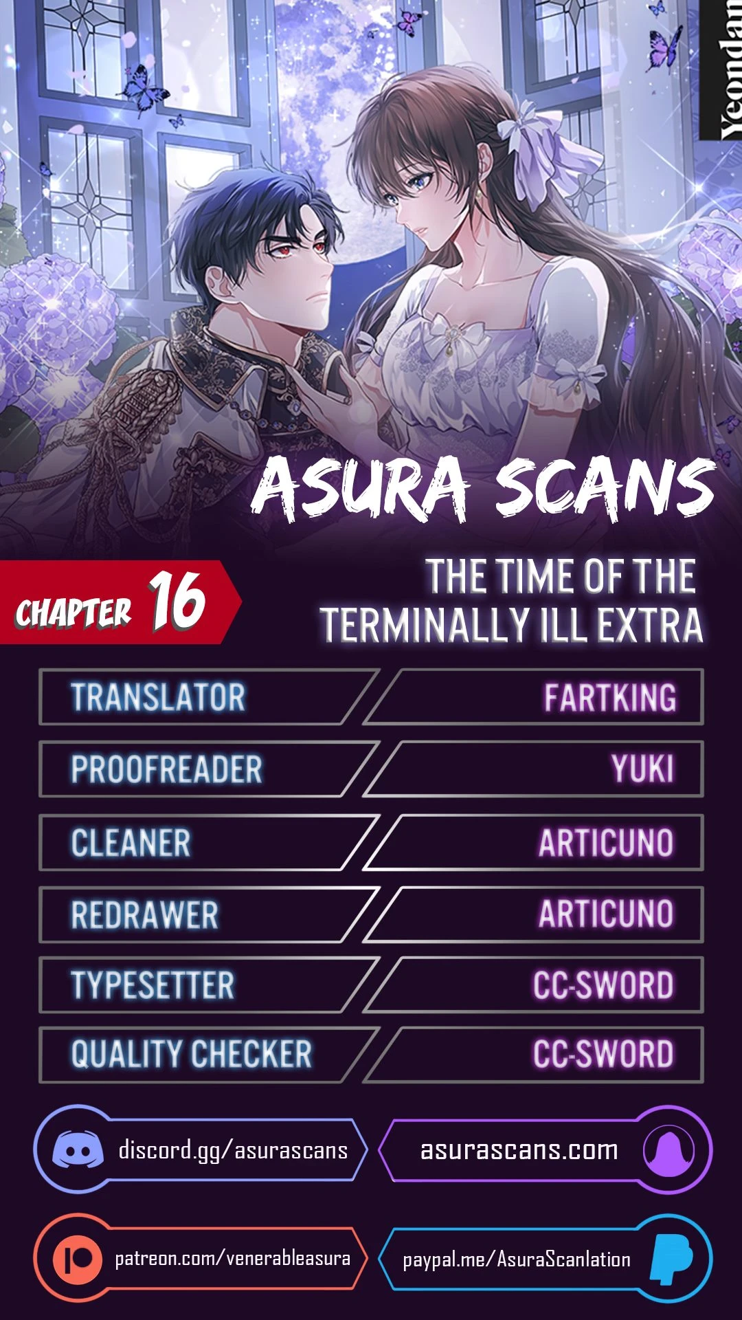 The Time of the Terminally ill Extra Chapter 16 - Page 1