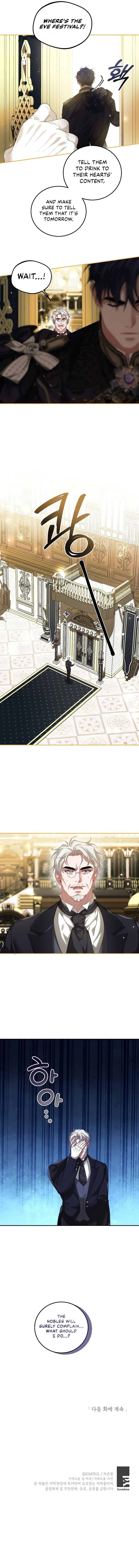 The Time of the Terminally ill Extra Chapter 43 - Page 8