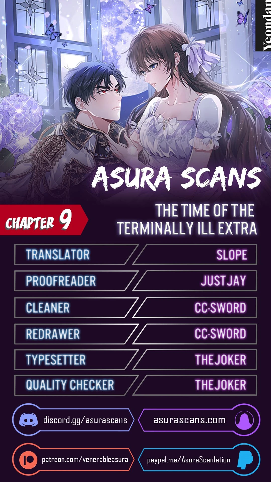 The Time of the Terminally ill Extra Chapter 9 - Page 1