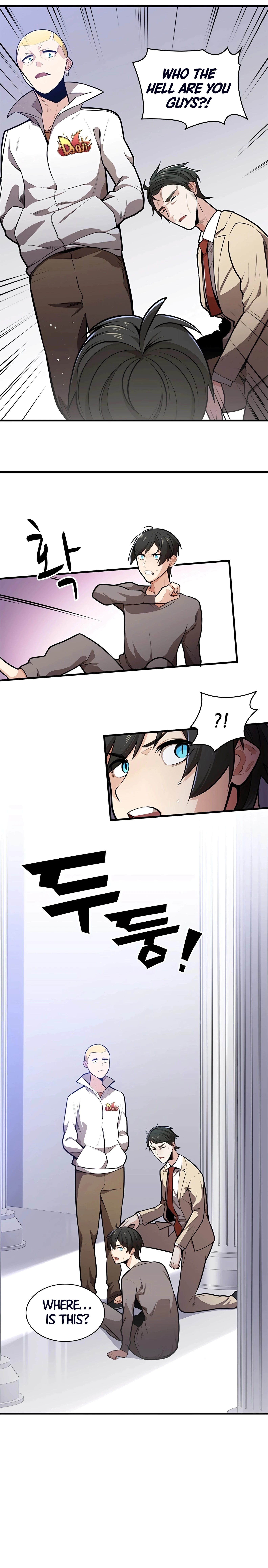 The Tutorial is Too Hard Chapter 1 - Page 12