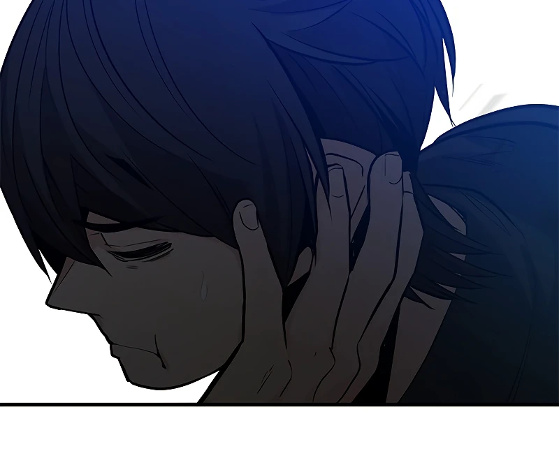 The Tutorial is Too Hard Chapter 106 - Page 2