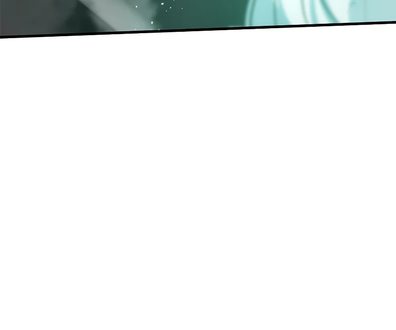 The Tutorial is Too Hard Chapter 106 - Page 14
