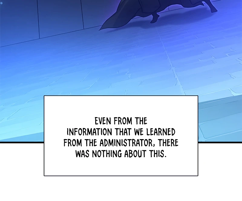 The Tutorial is Too Hard Chapter 109 - Page 3