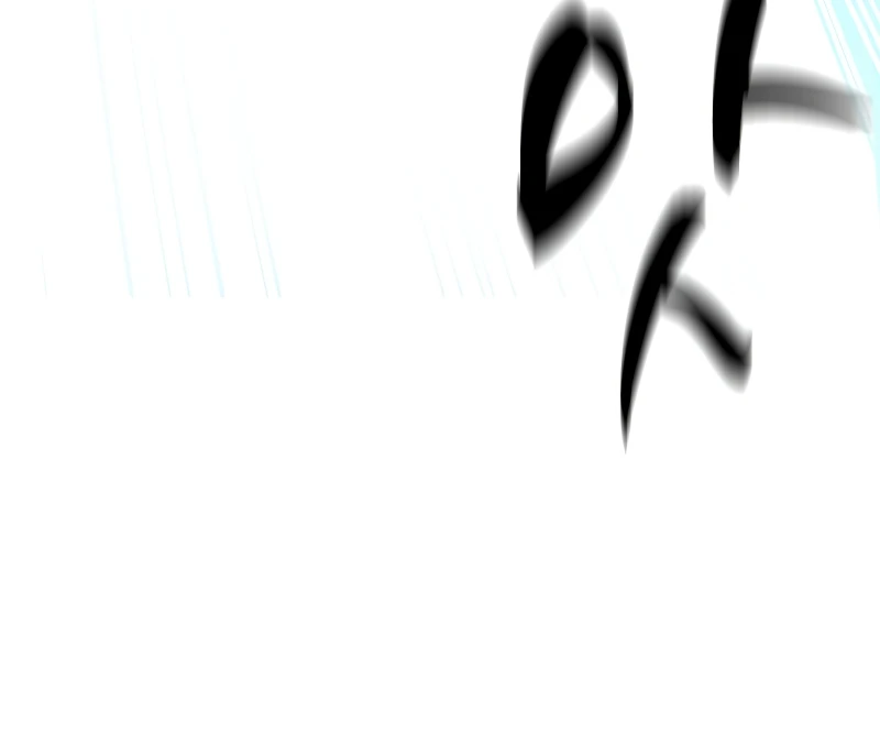 The Tutorial is Too Hard Chapter 109 - Page 8