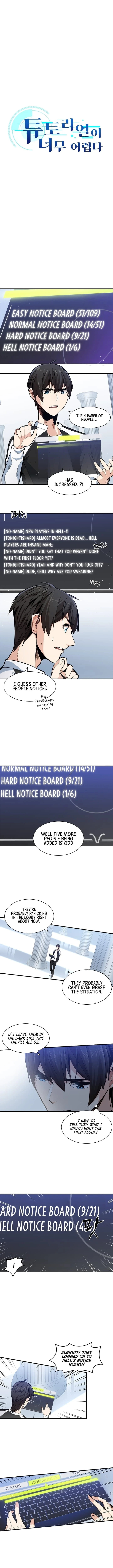 The Tutorial is Too Hard Chapter 11 - Page 1