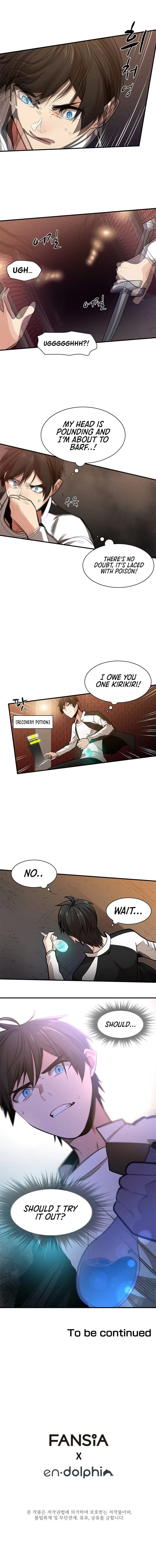 The Tutorial is Too Hard Chapter 11 - Page 6