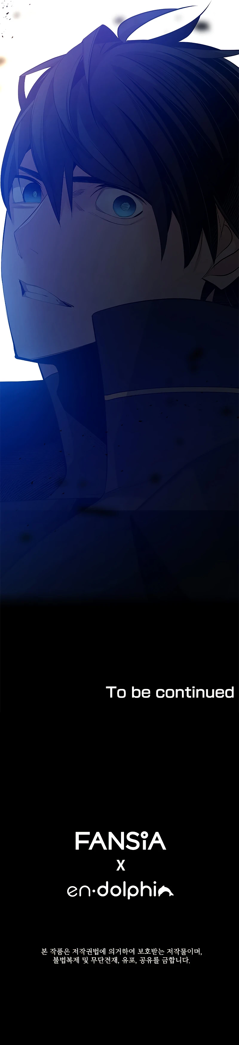 The Tutorial is Too Hard Chapter 117 - Page 12