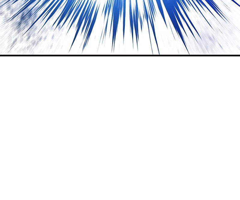 The Tutorial is Too Hard Chapter 118 - Page 8