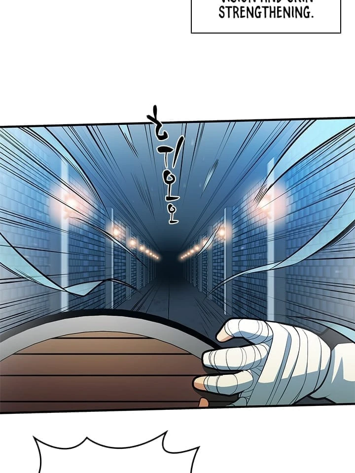 The Tutorial is Too Hard Chapter 14 - Page 4