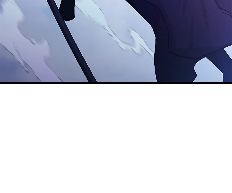 The Tutorial is Too Hard Chapter 147 - Page 4