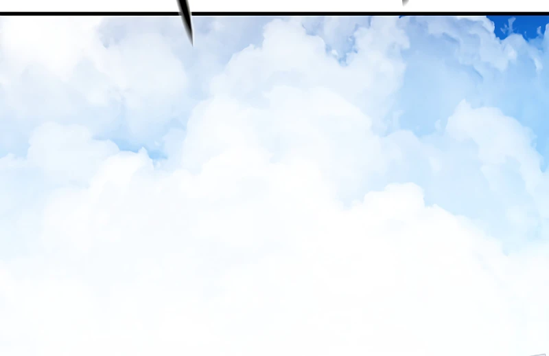 The Tutorial is Too Hard Chapter 147 - Page 10