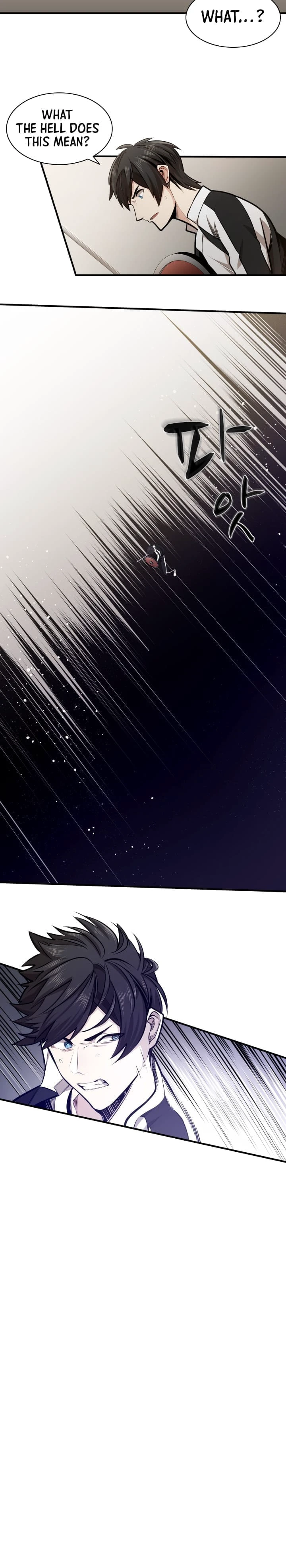 The Tutorial is Too Hard Chapter 15 - Page 2