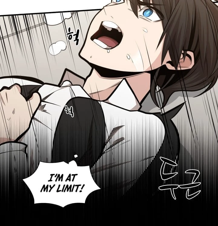 The Tutorial is Too Hard Chapter 16 - Page 4