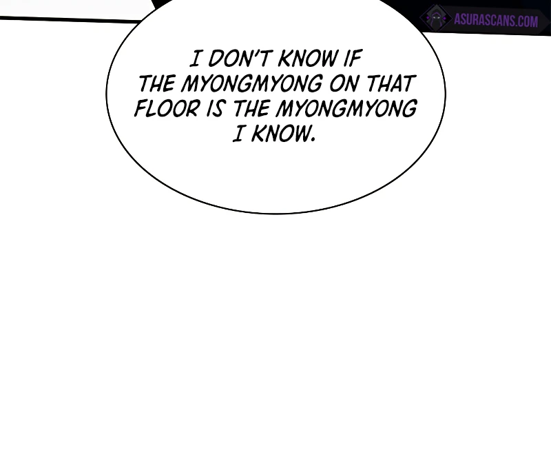 The Tutorial is Too Hard Chapter 181 - Page 6
