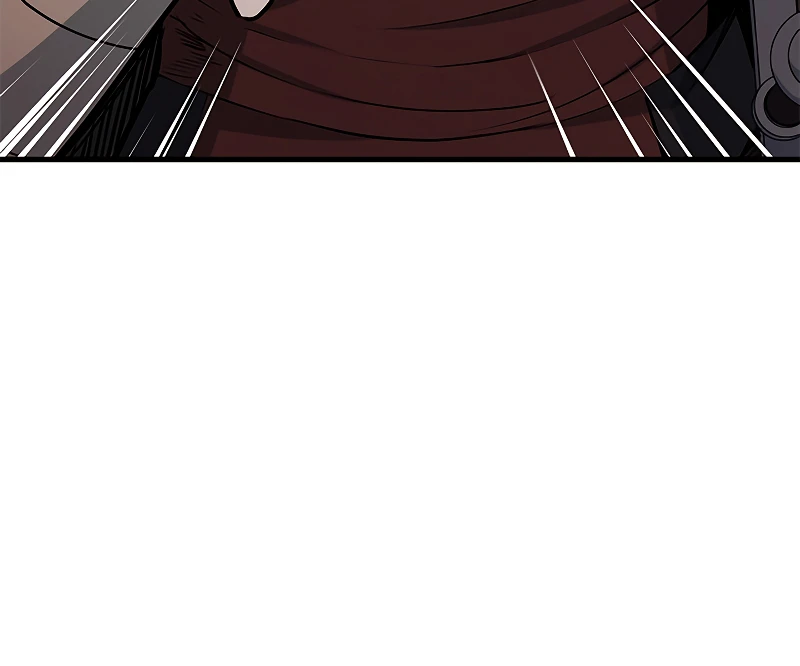 The Tutorial is Too Hard Chapter 183 - Page 4
