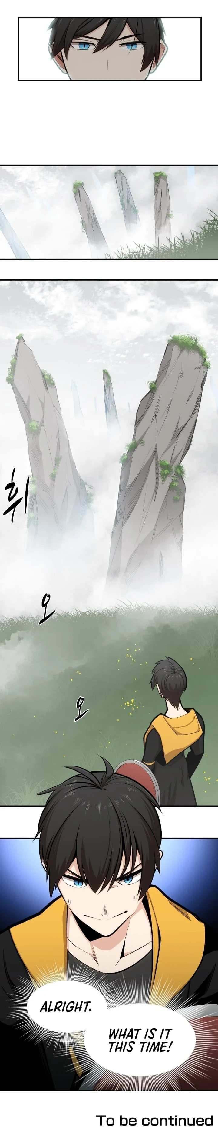 The Tutorial is Too Hard Chapter 19 - Page 9
