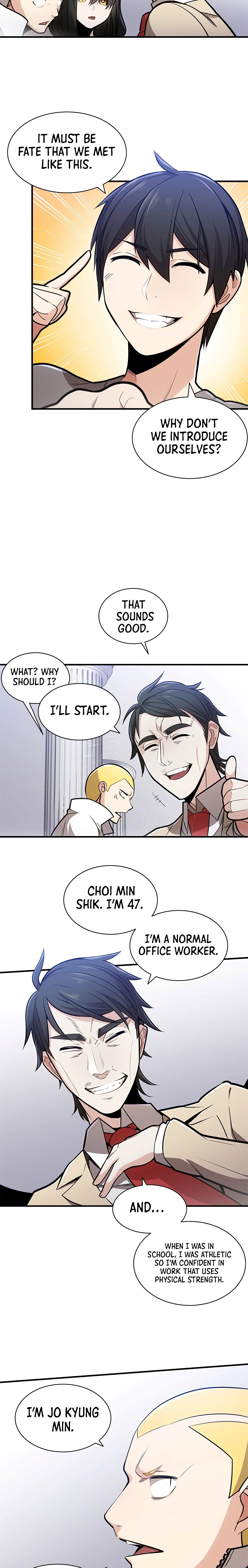 The Tutorial is Too Hard Chapter 2 - Page 14