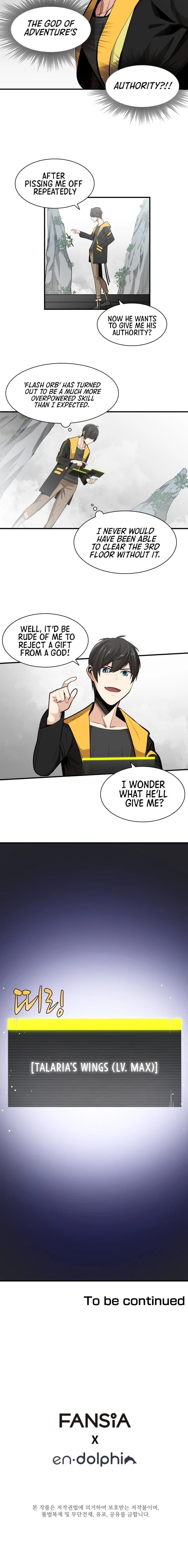 The Tutorial is Too Hard Chapter 20 - Page 5