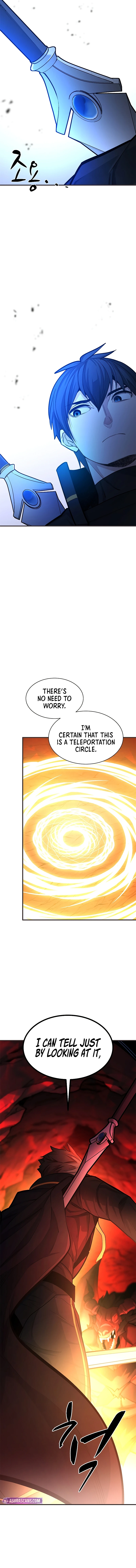 The Tutorial is Too Hard Chapter 202 - Page 3