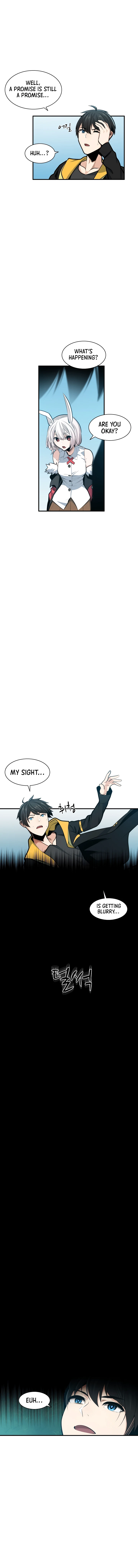 The Tutorial is Too Hard Chapter 21 - Page 2