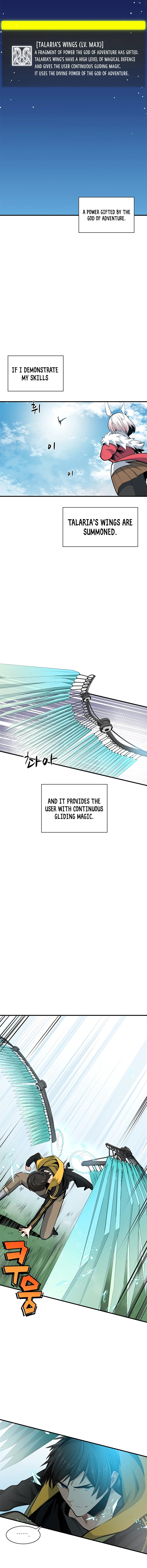 The Tutorial is Too Hard Chapter 21 - Page 8