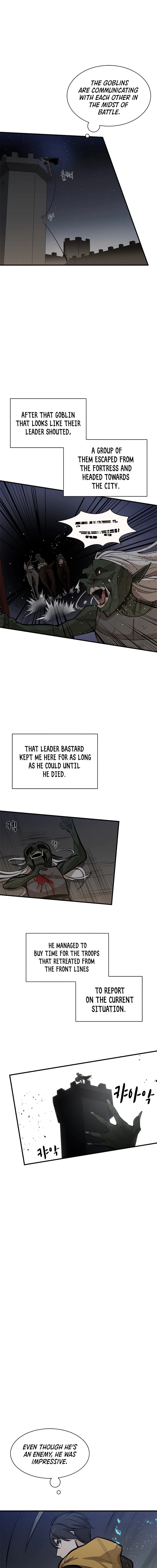 The Tutorial is Too Hard Chapter 26 - Page 8