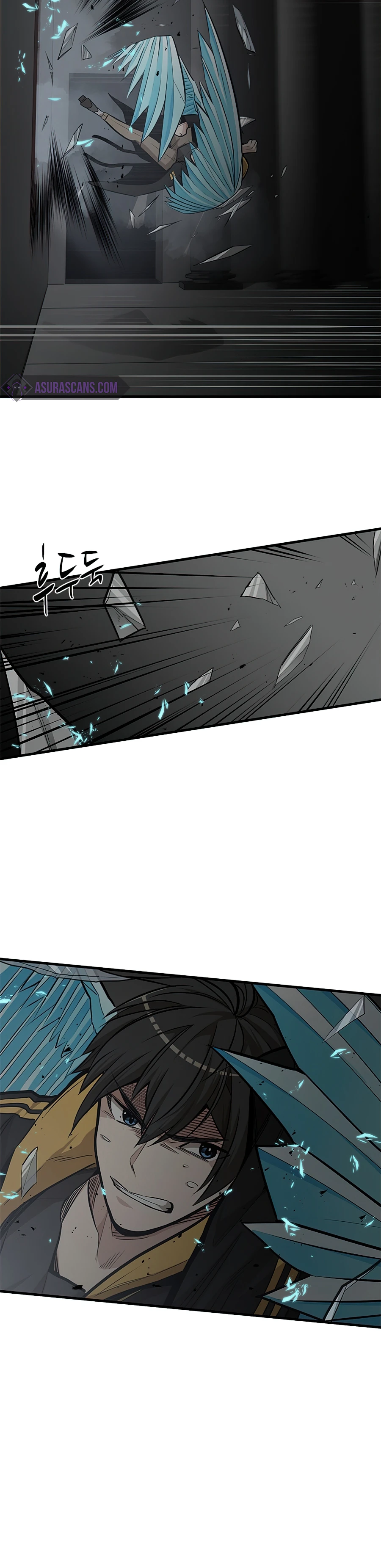 The Tutorial is Too Hard Chapter 27 - Page 10