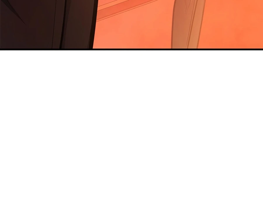 The Tutorial is Too Hard Chapter 270 - Page 2