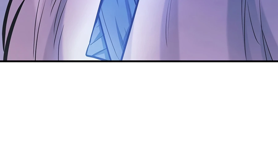 The Tutorial is Too Hard Chapter 273 - Page 2