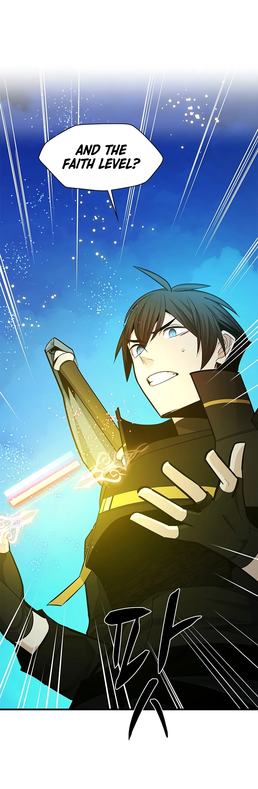 The Tutorial is Too Hard Chapter 273 - Page 18