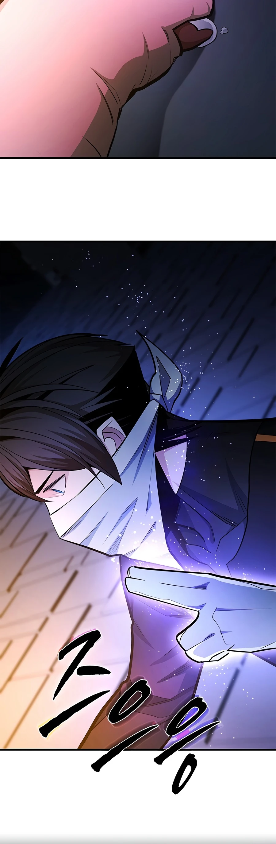 The Tutorial is Too Hard Chapter 274 - Page 15