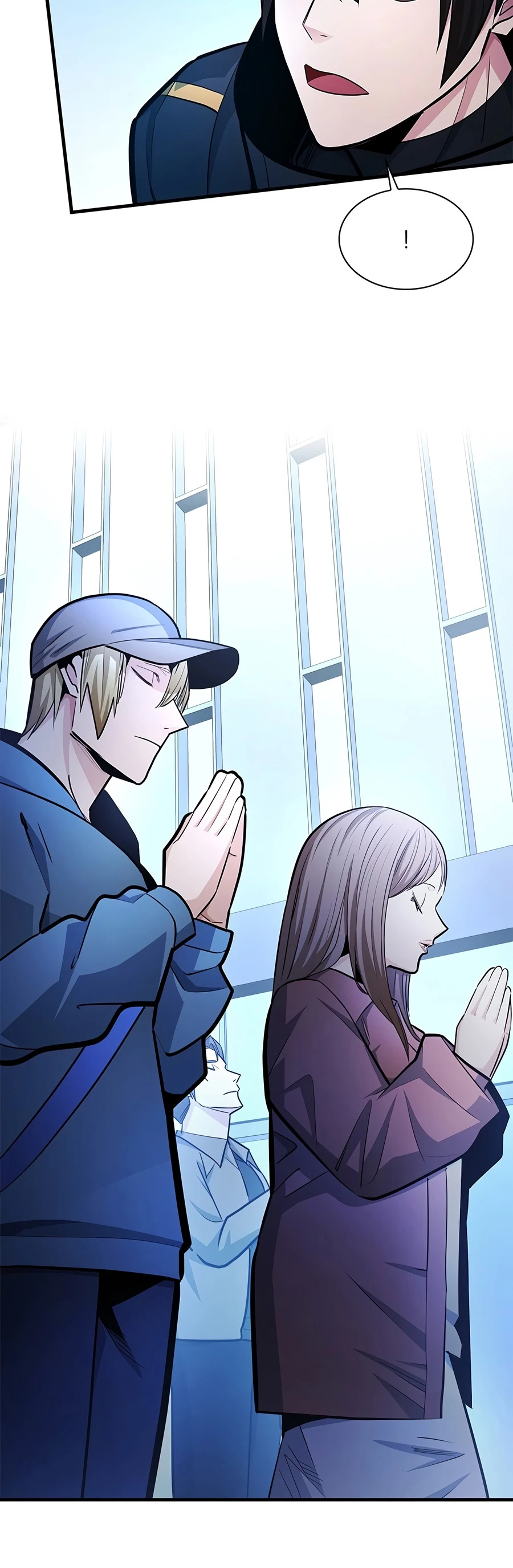 The Tutorial is Too Hard Chapter 278 - Page 5
