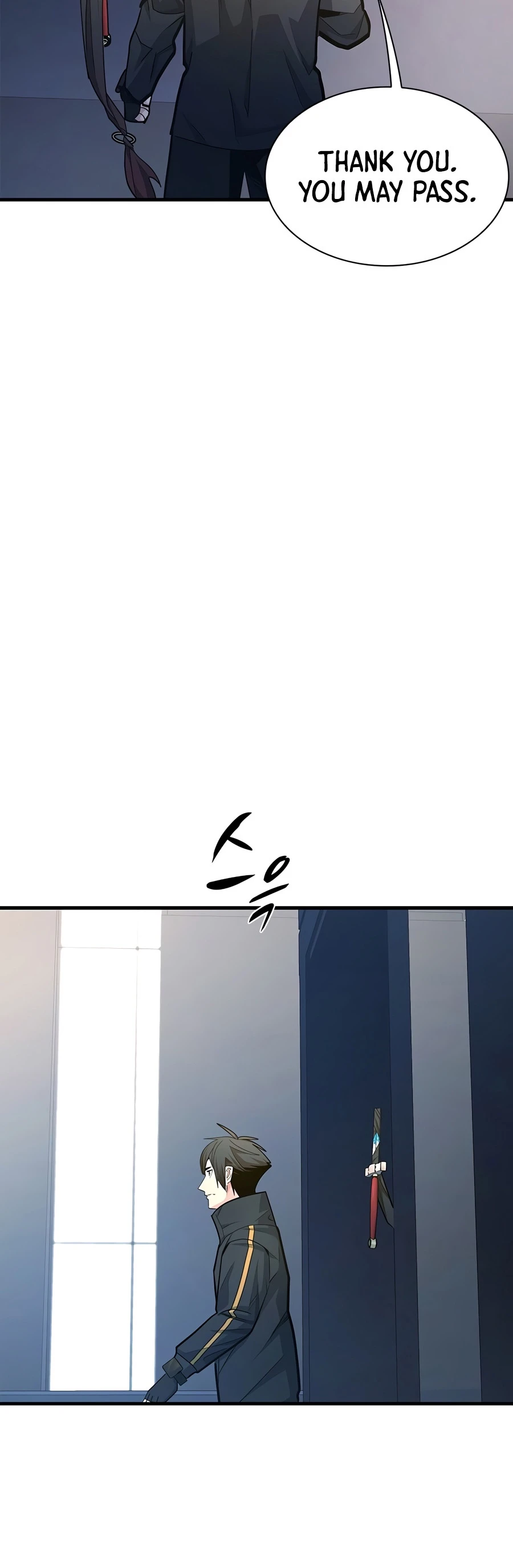 The Tutorial is Too Hard Chapter 278 - Page 15
