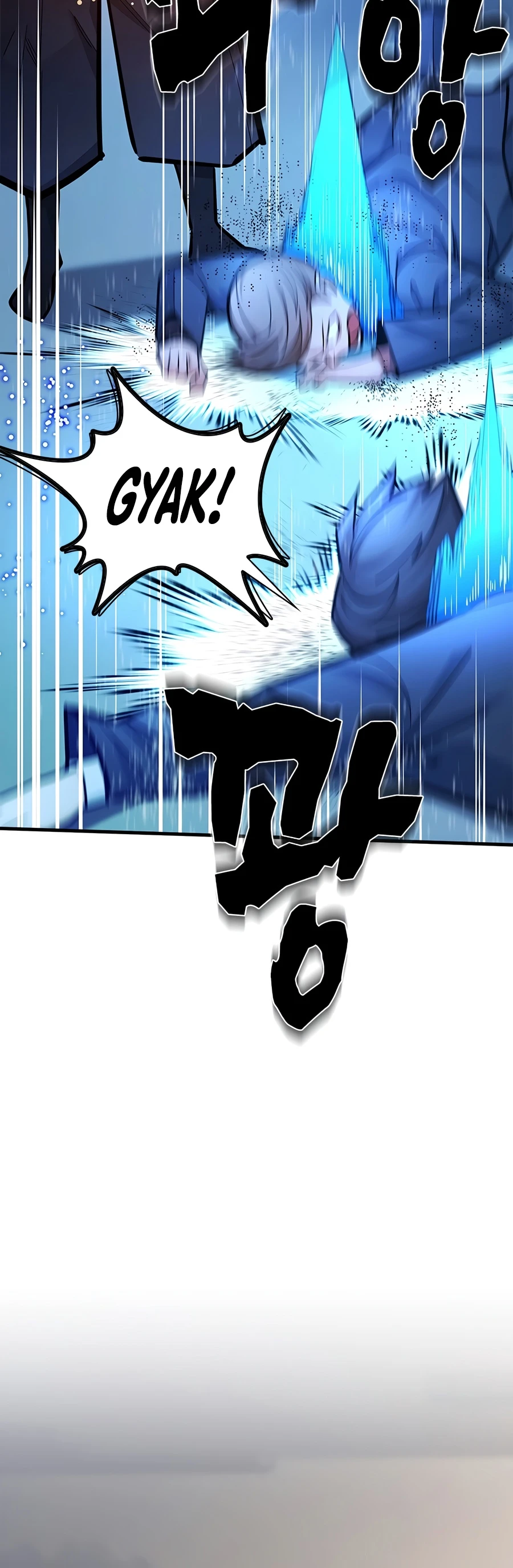 The Tutorial is Too Hard Chapter 280 - Page 18