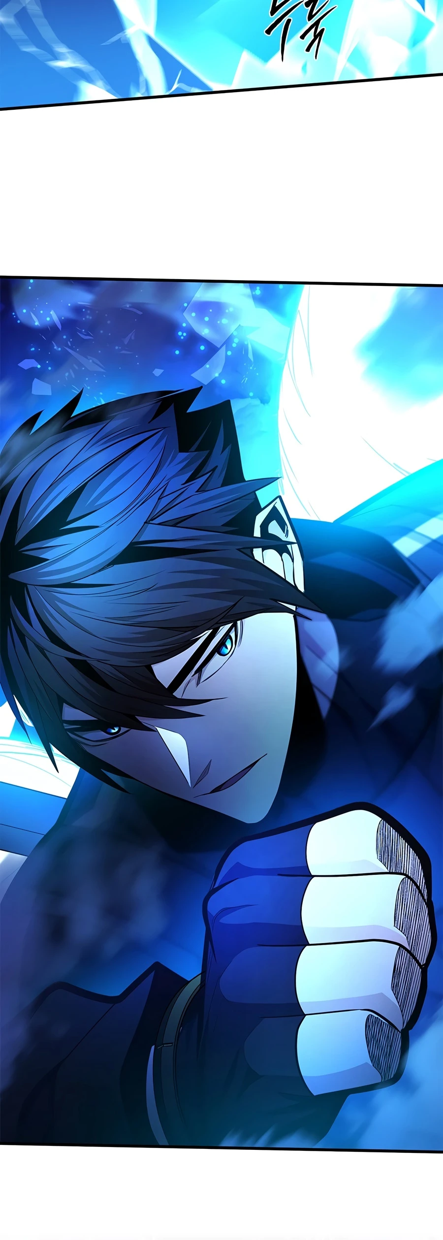 The Tutorial is Too Hard Chapter 284 - Page 15