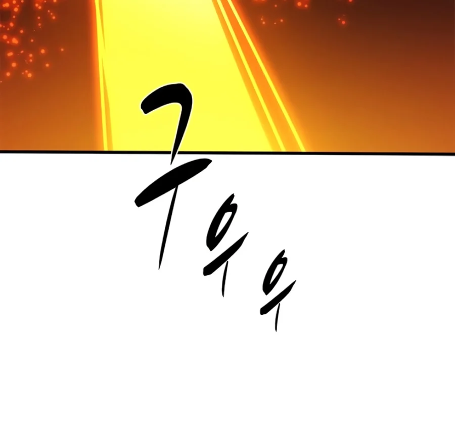 The Tutorial is Too Hard Chapter 286 - Page 9