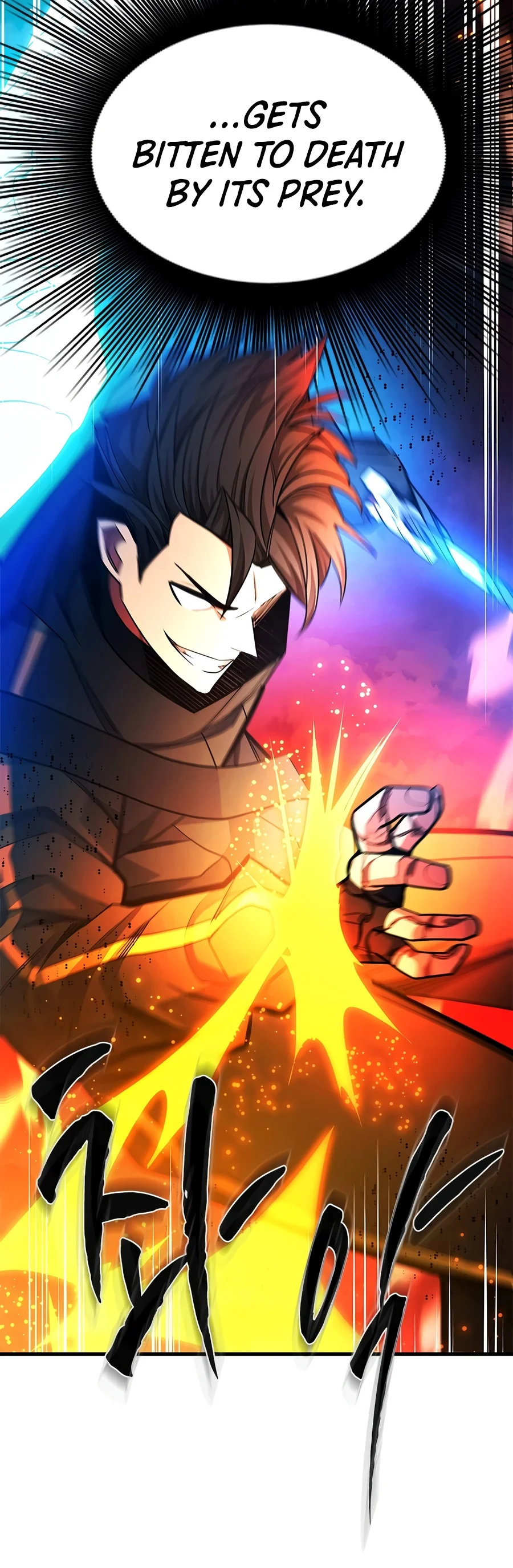 The Tutorial is Too Hard Chapter 287 - Page 8