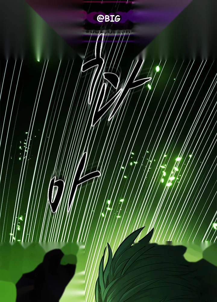 The Tutorial is Too Hard Chapter 290 - Page 1