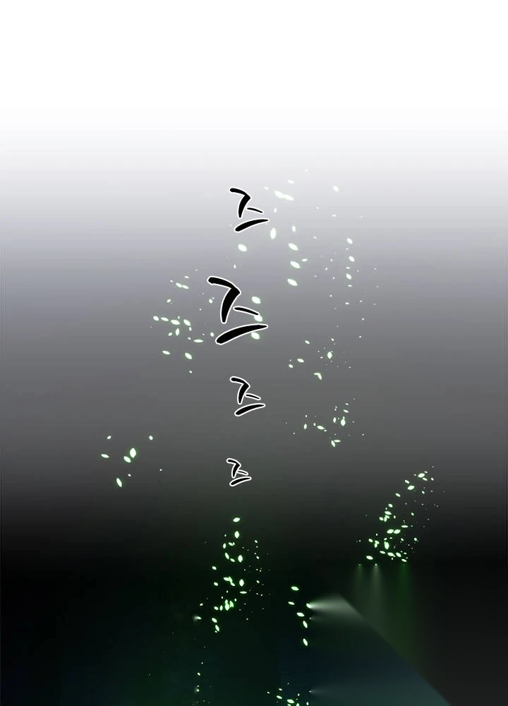 The Tutorial is Too Hard Chapter 290 - Page 9