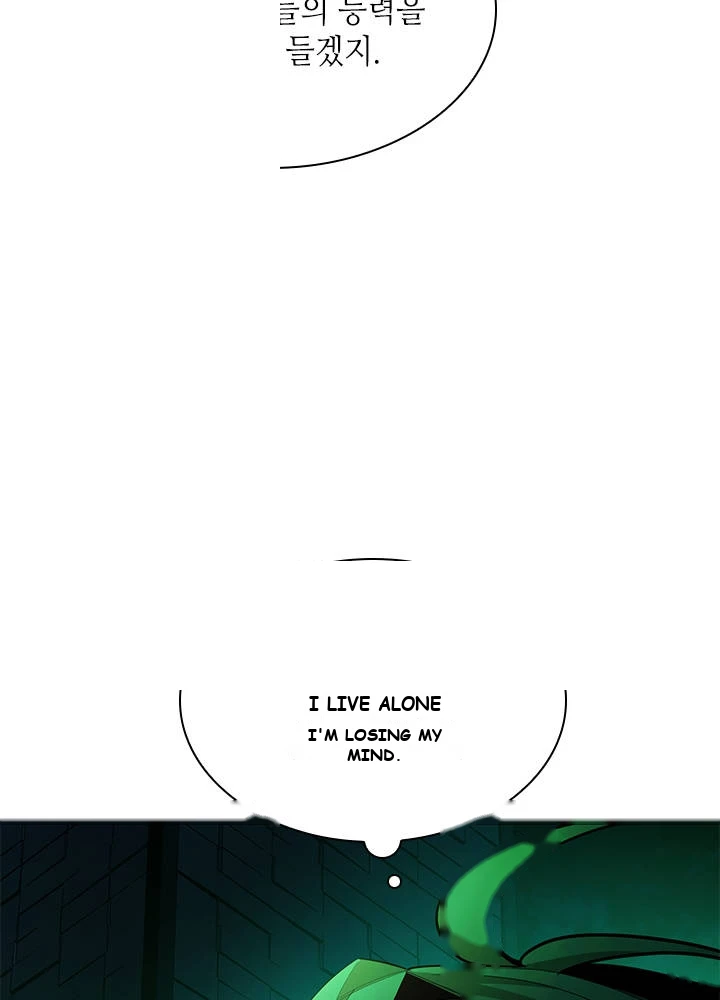 The Tutorial is Too Hard Chapter 290 - Page 13